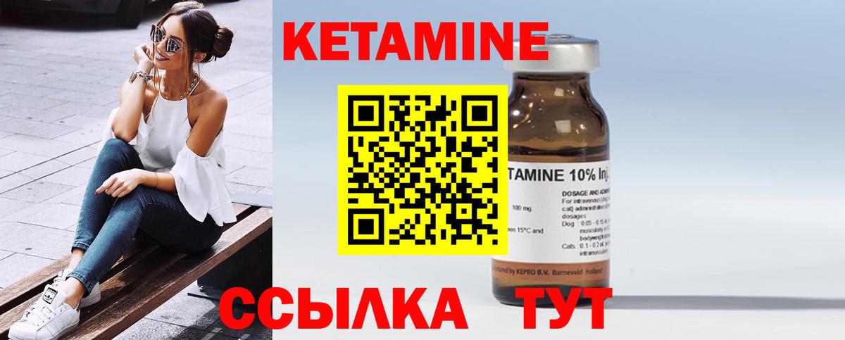 Каннабис  Гагарин  Мефедрон   Меф МЯУ МЯУ  LSD-25  ГАШ  Cocaine  Вход с VPN 