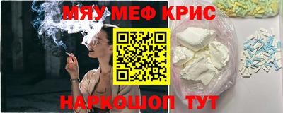 спиды Балаково