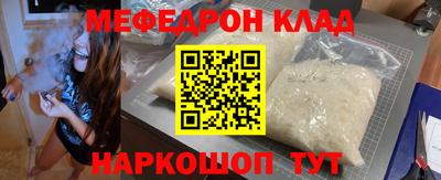 PSILOCYBIN Балашиха