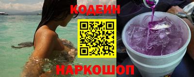 спиды Балаково