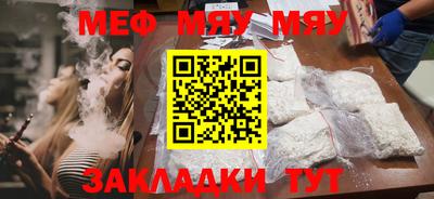 PSILOCYBIN Балашиха