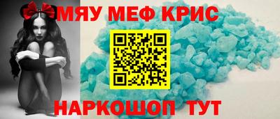 PSILOCYBIN Балашиха