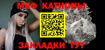 PSILOCYBIN Балашиха