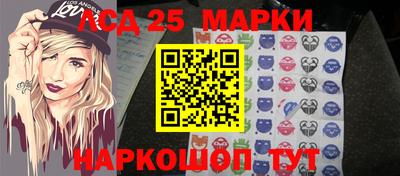 ПСИЛОЦИБИНОВЫЕ ГРИБЫ Балахна