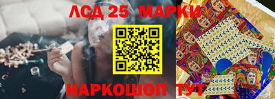 ПСИЛОЦИБИНОВЫЕ ГРИБЫ Балахна
