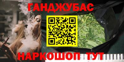ПСИЛОЦИБИНОВЫЕ ГРИБЫ Балахна