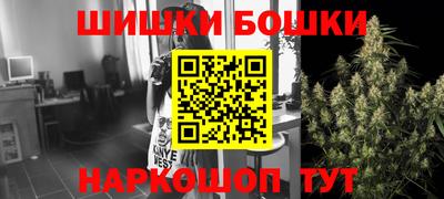 спиды Балаково