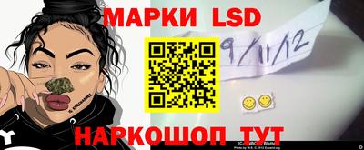 спиды Балаково