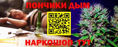спиды Балаково