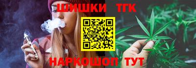 ПСИЛОЦИБИНОВЫЕ ГРИБЫ Балахна