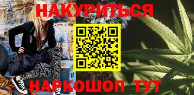 спиды Балаково
