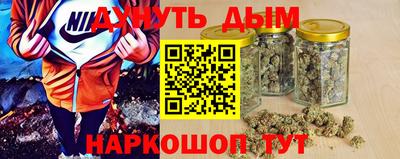 PSILOCYBIN Балашиха