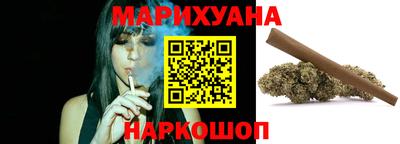PSILOCYBIN Балашиха