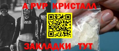 PSILOCYBIN Балашиха