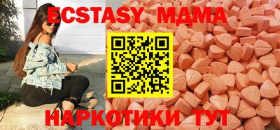 спиды Балаково