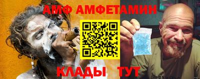 PSILOCYBIN Балашиха