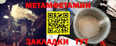 ПСИЛОЦИБИНОВЫЕ ГРИБЫ Балахна