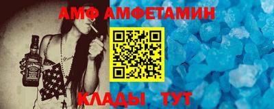 индика Кимры