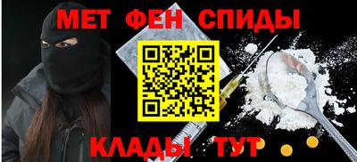MESCALINE Кинель
