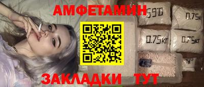 ПСИЛОЦИБИНОВЫЕ ГРИБЫ Балахна