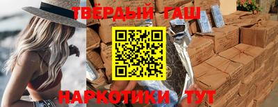 спиды Балаково