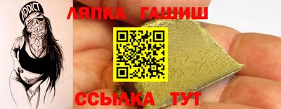 ПСИЛОЦИБИНОВЫЕ ГРИБЫ Балахна