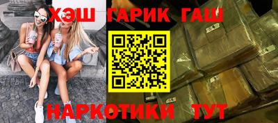 PSILOCYBIN Балашиха
