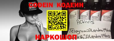 ПСИЛОЦИБИНОВЫЕ ГРИБЫ Балахна