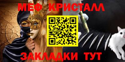 PSILOCYBIN Балашиха